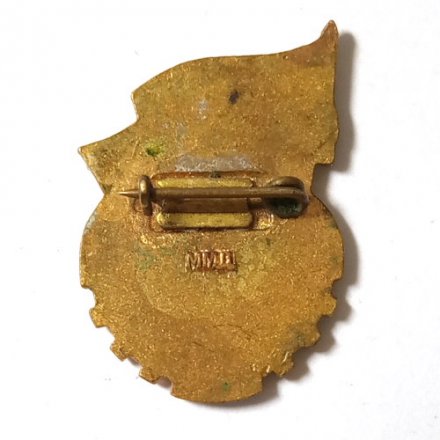 Значок СССР 1961 год &quot;ГТО I степень&quot;