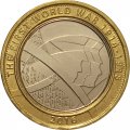 Великобритания 2 фунта 2016 год - Первая Мировая война. Армия Великобритании