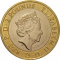 Великобритания 2 фунта 2016 год - Первая Мировая война. Армия Великобритании
