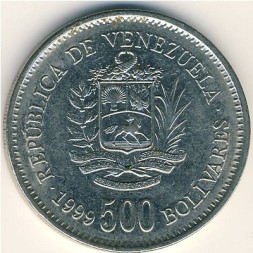 Монета Венесуэла 500 боливар 1999 год - Симон Боливар