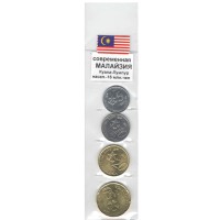 Набор из 4 монет Малайзия 2014 год