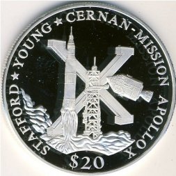 Либерия 20 долларов 2000 год - Apollo X