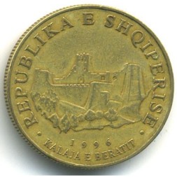 Монета Албания 10 лек 1996 год - Крепость (замок) Берат