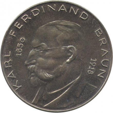 Набор из 2 медалей Германия. Карл Фердинанд Браун 1968 г. и Вильям Пик. 20 лет ГДР (в футляре)