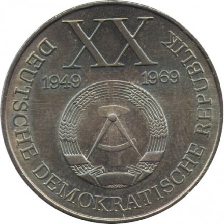 Набор из 2 медалей Германия. Карл Фердинанд Браун 1968 г. и Вильям Пик. 20 лет ГДР (в футляре)