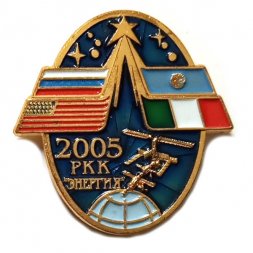 Значок РКК "Энергия" 2005. США Россия Италия СПМД