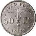 Бельгия 50 сантимов 1932 год BELGIE