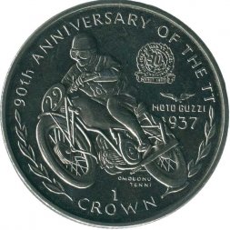 Остров Мэн 1 крона 1997 год - 90 лет Мотогонкам "Tourist Trophy" - Омобоно Тенни