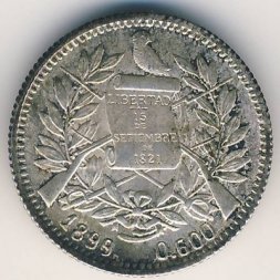 Гватемала 1 реал 1899 год (проба 0.600 на аверсе)