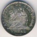Гватемала 1 реал 1899 год (проба 0.600 на аверсе)