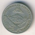 Гондурас 1/8 реала 1870 год