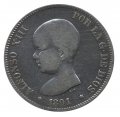 Испания 5 песет 1891 год