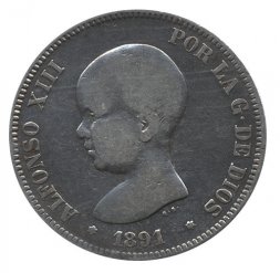 Испания 5 песет 1891 год