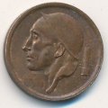 Бельгия 20 сантимов 1953 год