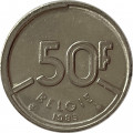 Бельгия 50 франков 1989 год BELGIE