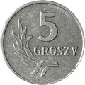 Польша 5 грошей 1959 год