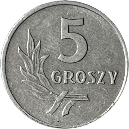 Польша 5 грошей 1959 год