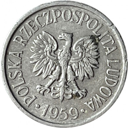 Польша 5 грошей 1959 год