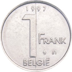 Бельгия 1 франк 1997 год BELGIE