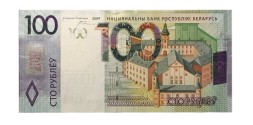 Беларусь 100 рублей 2009 год - UNC