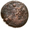 Полушка 17?? год Анна Иоанновна (1730 - 1740) - перечекан - F