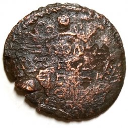 Полушка 17?? год Анна Иоанновна (1730 - 1740) - перечекан - F