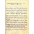 Таиланд 16 бат 2007 год - Король Рама IX - Путь Короля UNC (в буклете)