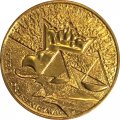 Польша 2 злотых 2001 год - 15-летие Конституционного суда