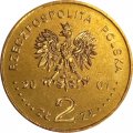 Польша 2 злотых 2001 год - 15-летие Конституционного суда
