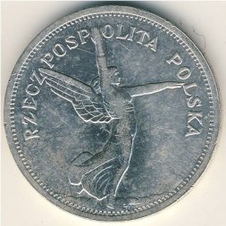 Польша 5 злотых 1928 год