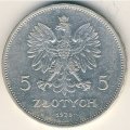 Польша 5 злотых 1928 год