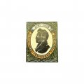 Значок Александр Сергеевич Грибоедов 1795 - 1829