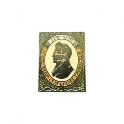Значок Александр Сергеевич Грибоедов 1795 - 1829