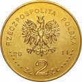 Польша 2 злотых 2011 год - Силезские восстания