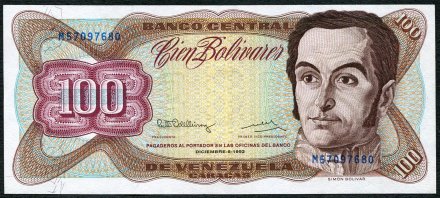 Венесуэла 100 боливаров 1992 год - UNC