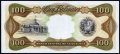 Венесуэла 100 боливаров 1992 год - UNC