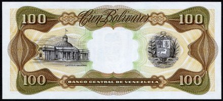 Венесуэла 100 боливаров 1992 год - UNC