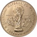 Болгария 1 лев 1980 год - Чемпионат мира по футболу 1982, Испания