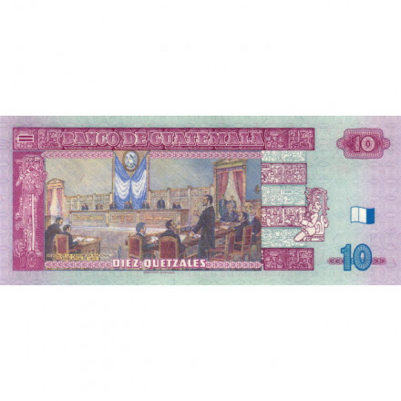 Гватемала 10 кетсаль 2008 год - UNC