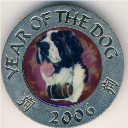 Сомали 250 шиллингов 2006 год