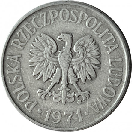Польша 50 грошей 1971 год