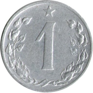 Чехословакия 1 геллер 1959 год