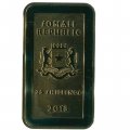 Сомали 25 шиллингов 2013 год - Мифические создания. Русалка