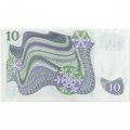 Швеция 10 крон 1988 год - Густав VI. Снежинки - XF