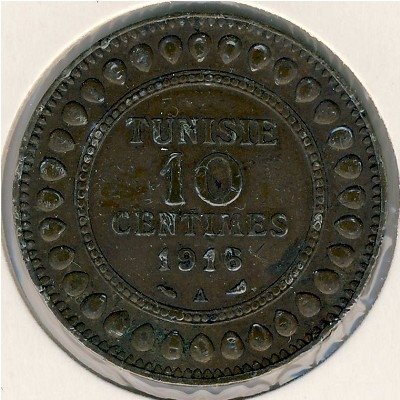 Тунис 10 сантимов 1916 год