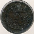 Тунис 10 сантимов 1916 год