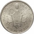 Ватикан 2 лиры 1967 год
