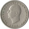 Греция 1 драхма 1959 год