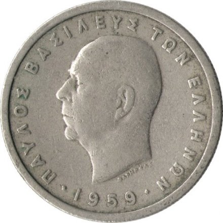 Греция 1 драхма 1959 год