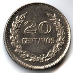 Колумбия 20 сентаво 1970 год - Сантандер